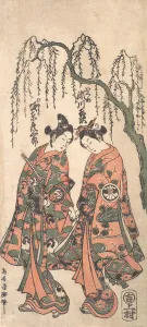 Young Lovers under a Drooping Willow, Their Hands Clasped, Their Heads Bent, 1754 Young Lovers under a Drooping Willow, Their Hands Clasped, Their Heads Bent, 1754