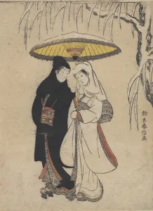 Young Lovers Walking Together under an Umbrella in a Snow Storm (Crow and Heron), ca