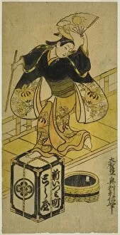 Young Man Playing Ushiwaka, c. 1725. Creator: Okumura Toshinobu