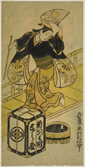 Kakugetsudo Bunzen Prints: Young Man Playing Ushiwaka, c. 1725. Creator: Okumura Toshinobu