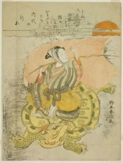 Giant Collection: Young Man Riding a Giant Tortoise (parody of Urashima Taro), c. 1767 / 68