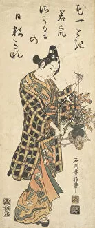 Kimono Gallery: Young Man (Wakashu) with a Miniature Flower Cart, ca. 1750-60s. Creator: Ishikawa Toyonobu