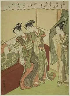 Curtain Collection: Young Man Walks in as Two Courtesans Read Love Letter, c. 1772 / 74. Creator: Shiba Kokan