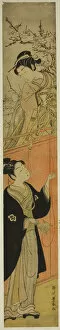 String Gallery: Young Man and Woman with a Kite, c. 1770s. Creator: Utagawa Toyoharu