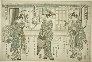 Patten Collection: Young Men of Fashion - A Set of Three (Wakashu sanpukutsui), early 1750s