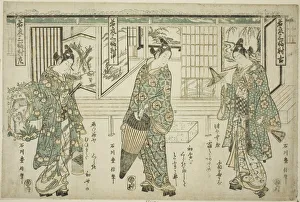 Patten Collection: Young Men of Fashion - A Set of Three (Wakashu sanpukutsui), early 1750s
