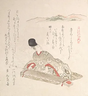 Koto Prints: Young Nobleman Playing Koto (Harp), 19th century. Creator: Kubo Shunman