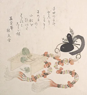 Young Pine Trees on a Stand and a Ceremonial Crown with Long Hangings, 18th-19th century