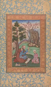 Young Prince and Mentor Sitting in Landscape, ca. 1600. Creator: Unknown