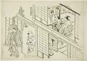 A Young Sanemori (Yaro Sanemori), no. 10 from a series of 12 prints depicting... c