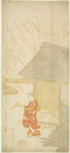 Rose Gallery: Young Woman Holding a Kerria Branch (parody of Ota Dokan), c. 1764 / 65