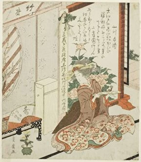 Potted Plants Gallery: Young woman holding poem slip, n.d. Creator: Utagawa Toyohiro