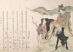 Young Woman on the Back of a Horse Attended by a Female Driver, 1813