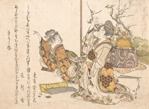 Young Woman and Little Girl Playing Musashi, 1841. Creator: Hokusai