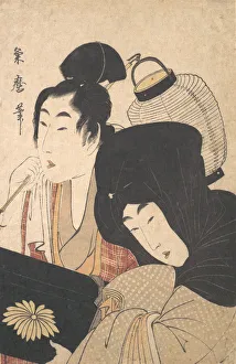 Young Woman at Night accompanied by a Servant..., late 18th-early 19th century Young Woman at Night accompanied by a Servant..., late 18th-early 19th century