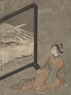 Young Woman with a Pipe in Her Hand Gazing at Landscape Painted on a Screen
