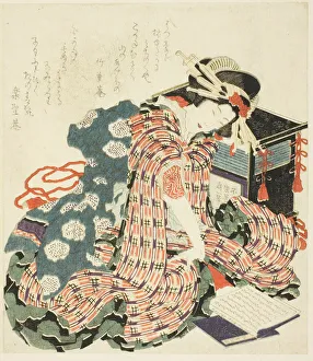 Young woman reading The Pillow Book (makura no soshi), Japan, 1822