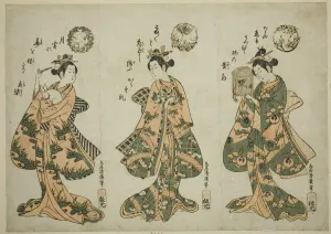 Caged Prints: Three Young Women with Pets, c. 1755. Creator: Torii Kiyohiro