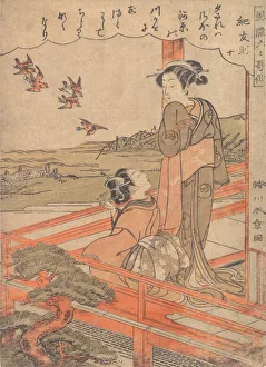 Plover Prints: Two Young Women on a Verandah Watching Plovers, ca. 1770. Creator: Shunsho