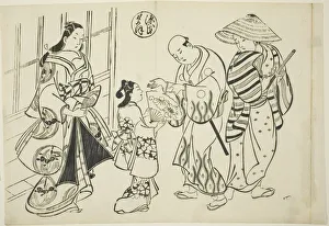 The Yugao Chapter from The Tale of Genji'(Genji Yugao)