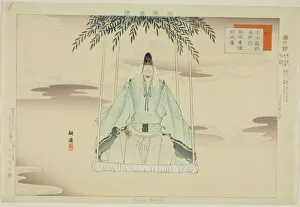 Prop Prints: Yugyo Yanagi, from the series Pictures of No Performances (Nogaku Zue)