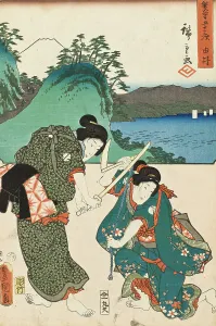 Teal Prints: Yui, Published in 1854. Creators: Utagawa Kunisada, Ando Hiroshige