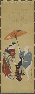 Entourage Prints: Yujo, understudy (kamuro) and man-servant, 1686-1764. Creator: Okumura Masanobu