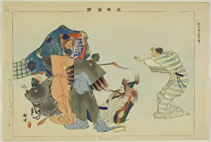 Yumi-ya Taro, from the series 'Pictures of No Performances (Nogaku Zue)', 1898