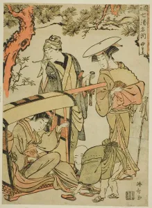 Kiseru Prints: Yumoto, from the series Seven Famous Hot Springs of Hakone (Hakone shichito meisho)