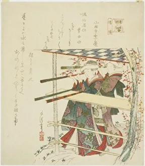 Yushima, from the series A Comparison of Famous Things in the Eastern Capital... c