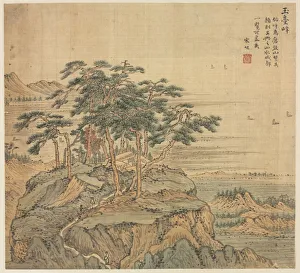 Yutai Peak (Jade Terrace Peak), 1500s. Creator: Song Xu (Chinese, 1525-c. 1606)