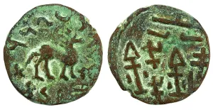Silk Road Prints: The Yutian Kingdom: Sino-Kharosthi coin, c210. Creator: Numismatic, Oriental coins