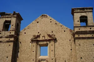 Zana, Lambayeque, Peru, 2015. Creator: Luis Rosendo