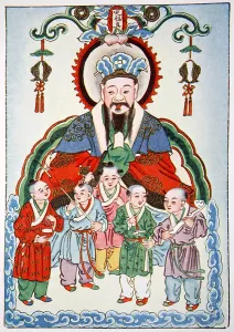 Book Design Prints: Zao Jun, the Kitchen God, 1922. Creator: Werner, Edward Theodore Chalmers (1864-1954)