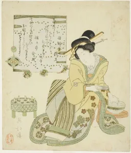 Zeng Shen (Jp: So Shin), from the series Twenty-four Paragons of Filial Piety