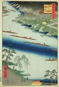 Nagano Prefecture Japan Prints: Zenkoji Temple and the Ferry at Kawaguchi (Kawaguchi no watashi Zenkoji)