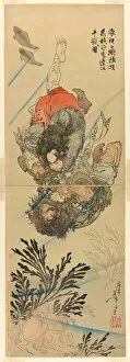 Tsukioka Yoshitoshi Gallery: Zhang Shun, the White Splash in the Waves, and Li Kui, the Black Whirlwind, in a... September 1887