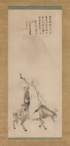 Zheng Huangniu and Yushanzhu, early 17th century. Creator: Kano Naizen