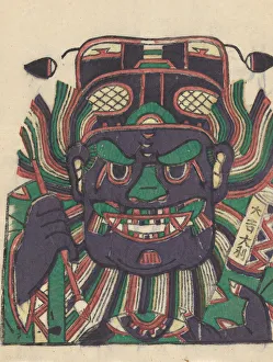 Zhong Kui the Demon Queller, early 20th century. Creator: Unknown