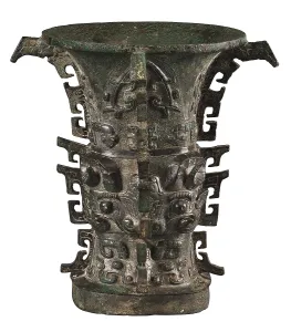 Objects Prints: He Zun, Bronze Ritual Wine Vessel. Creator: The Oriental Applied Arts